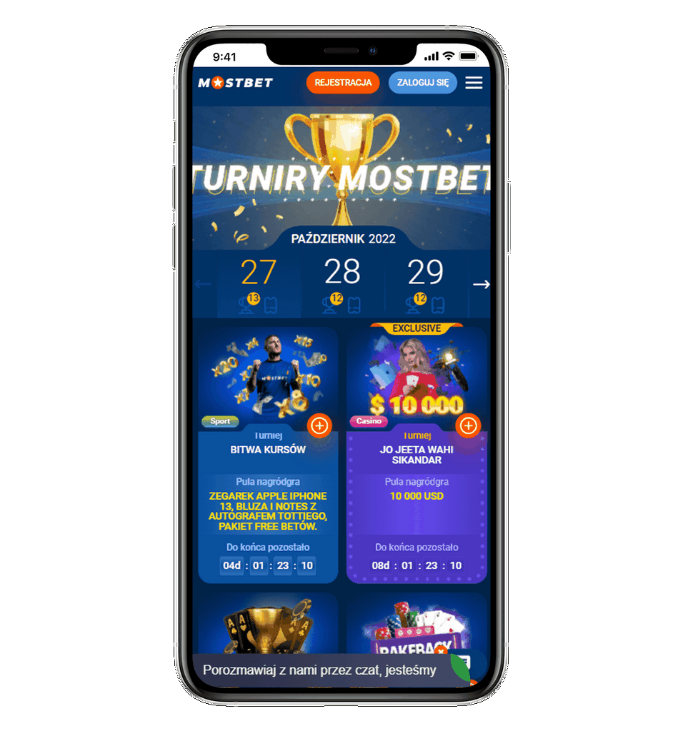 Мобильное зеркало Mostbet